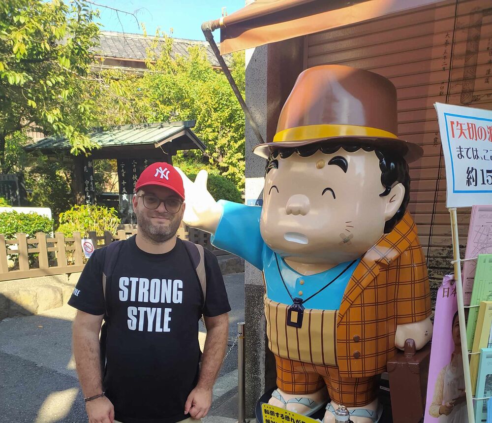 Tora-san Museum 1.jpg